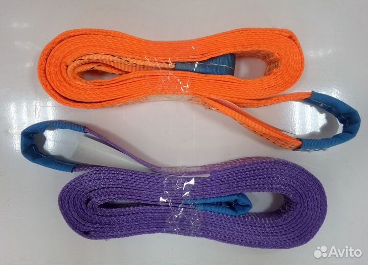 Буксировочные ремни (динамические фалы)