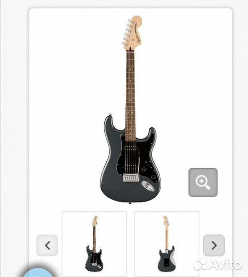 Электрогитара новая