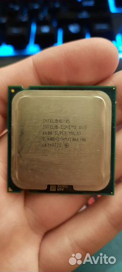 Intel core 2 duo e6600