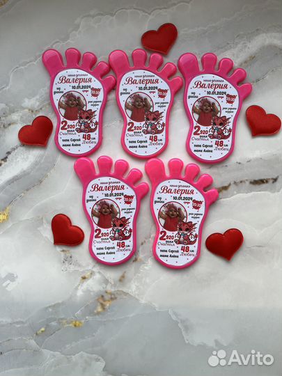 Магниты след (5шт)