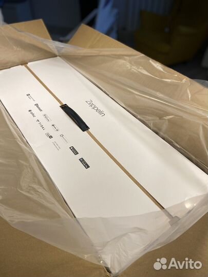 Bowers wilkins zeppelin