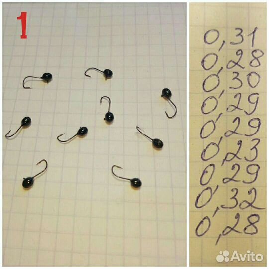 Мормышки вольфрамовые точёные