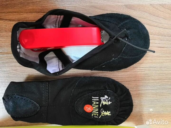 Балетки черные