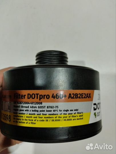 Фильтр дотпро 460