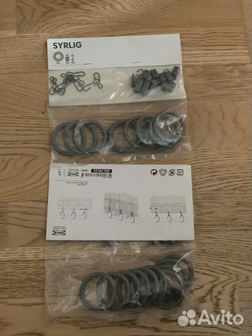Кольца, крючки и зажимы для штор IKEA