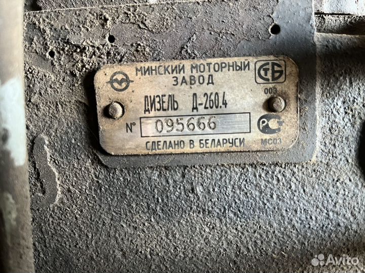 Двигатель д260
