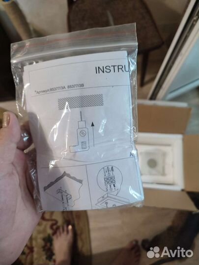 Люстра подвесная дизайнерская