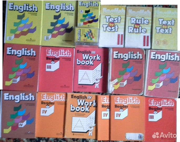 Список внутри. Английский 1.2.3 4.5.6.7.8.9.10.11