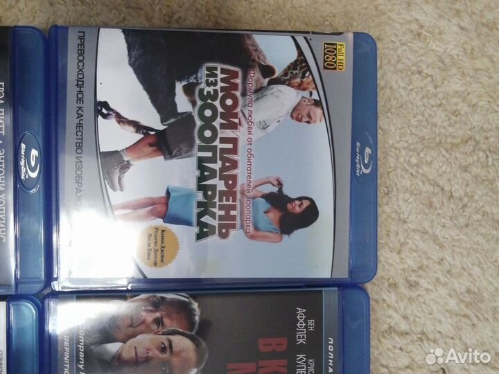 Blu ray фильмы
