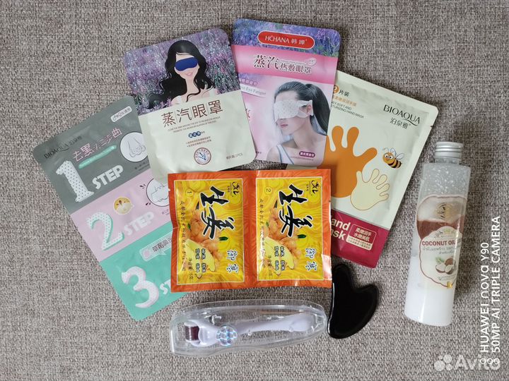 Мезороллер, скребок Гуаша, тканевые маски