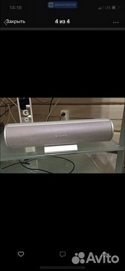 Домашний кинотеатр