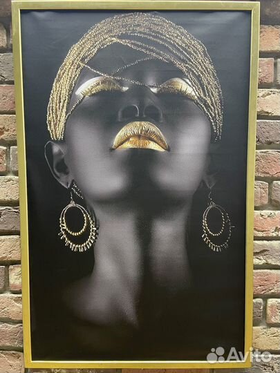 Картина постер