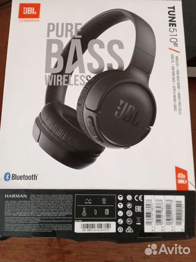 Беспроводные наушники