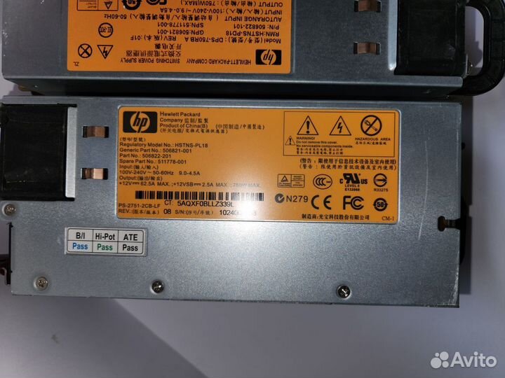 Блок питания HP DPS-750RB A 750W