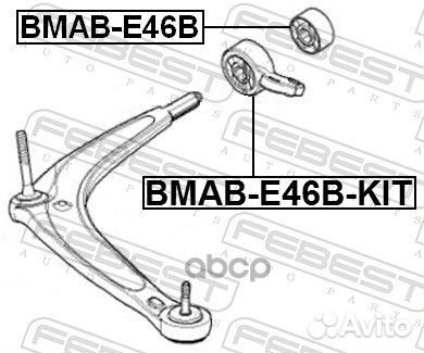 Сайлентблок BMW 3 E46 1997- переднего рычага