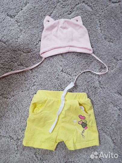 Детские вещи пакетом