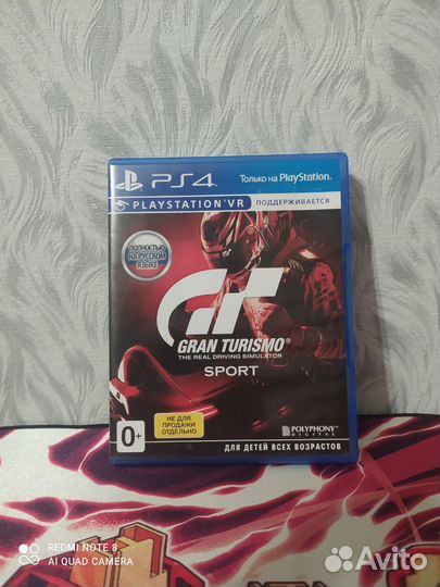Игра gran turismo sport на ps4