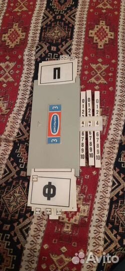 Набор школьника СССР Винтаж