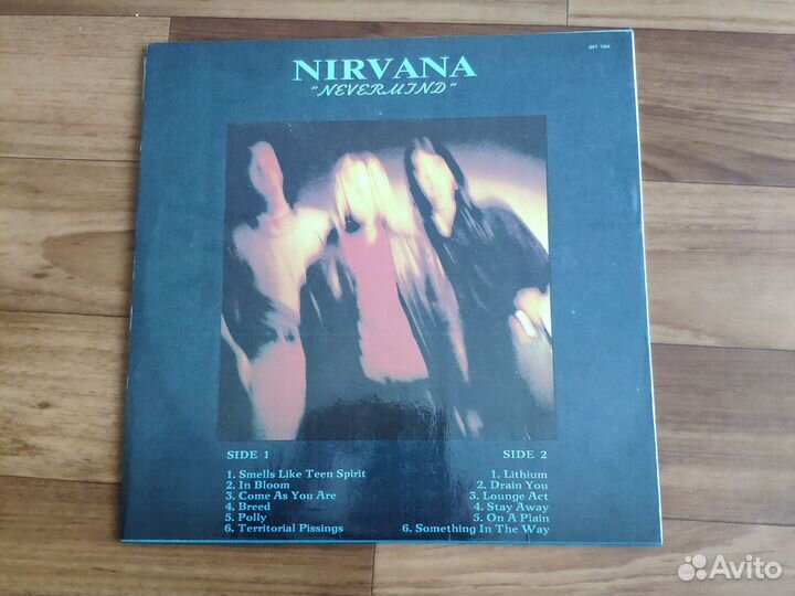 Nirvana nevermind