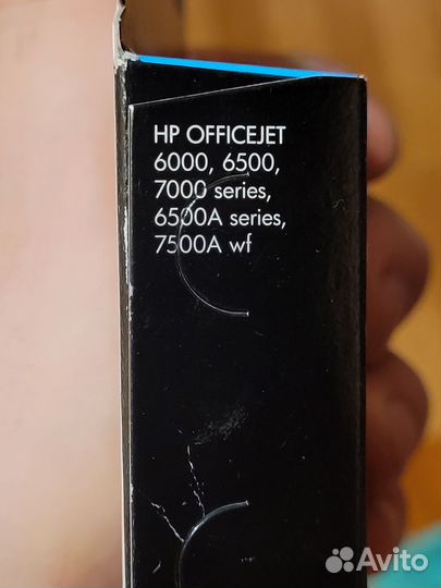 Картридж hp 920