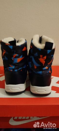 Детская обувь