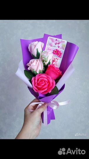 Букет на день учителя