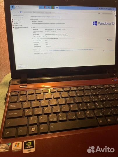 Нетбук Ультрабук Asus EEE PC 1201n 3Gb/250Gb/Win10