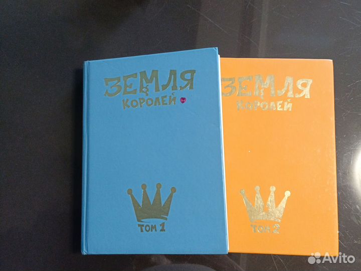 Книги 13 карт