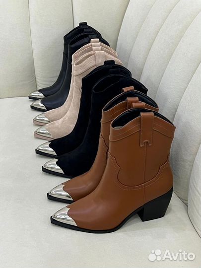 Козашки женские осенние