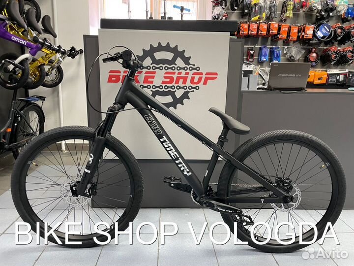 Велосипед MTB 26 трюковой