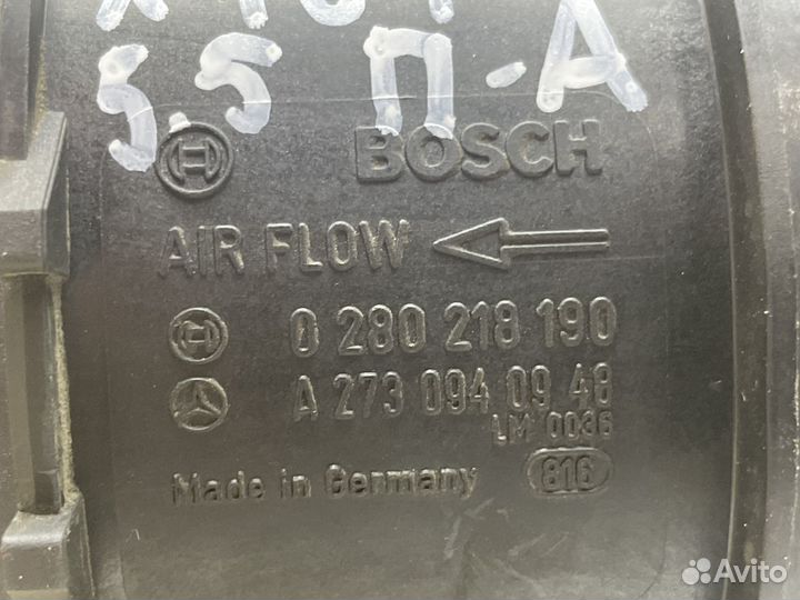 Дмрв M273 Mercedes W164 GL