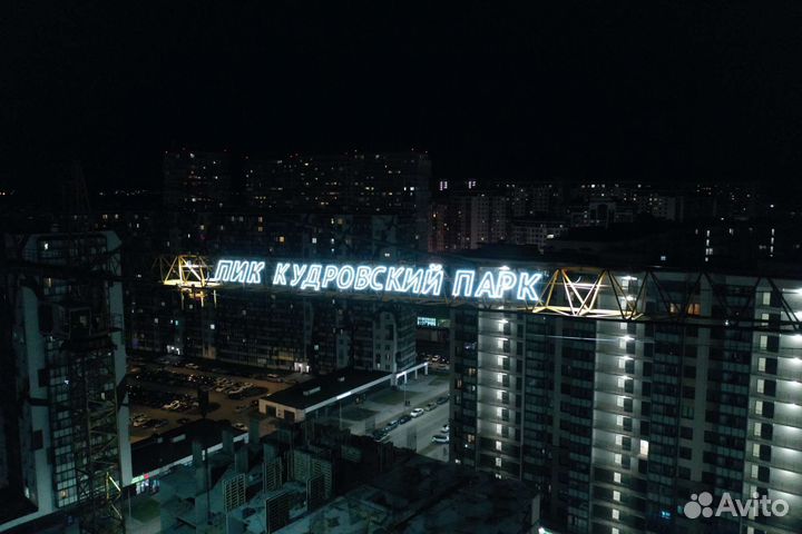 Съемка с квадрокоптера. Аэросъемка