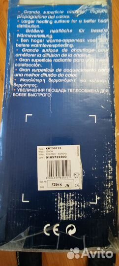 Маслонаполненный радиатор