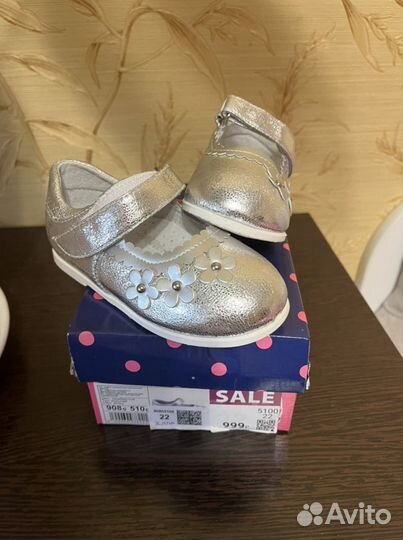 Туфли для девочки