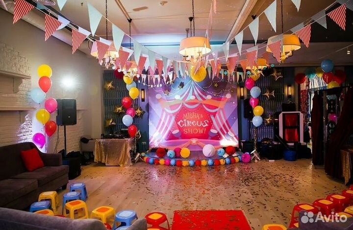 Детская студия праздника/жилой массив/большая клие