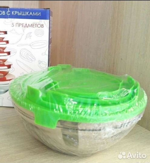 Набор салатников стеклянных с крышками