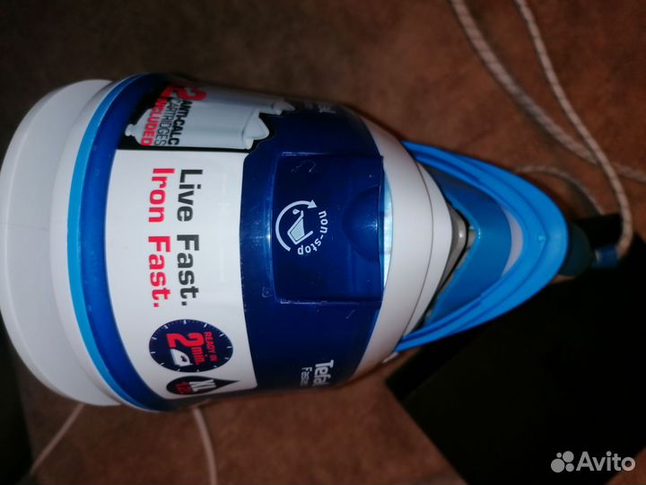 Парогенератор