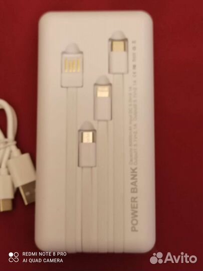 Паурбанк 50000 с фонариком, новый