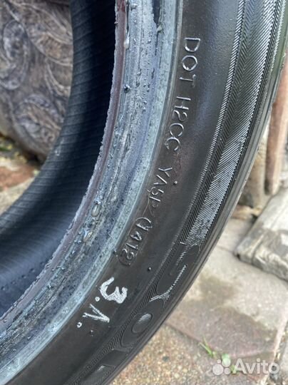 Kumho Solus KH17 215/50 R17 91V