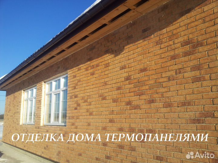 Фасад Дома Сайдинг Металлосайдинг Фасадные Панели