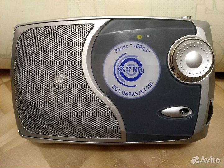 Приёмник Лира 238-3