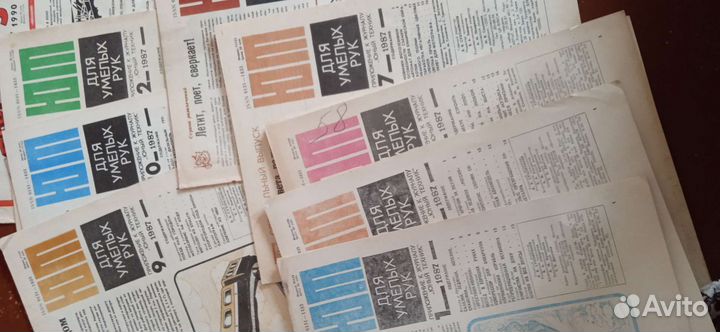 Юный техник для умелых рук