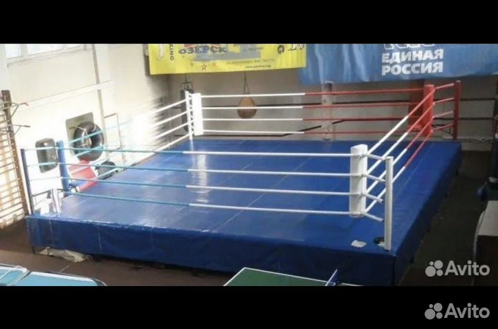 Боксёрский ринг