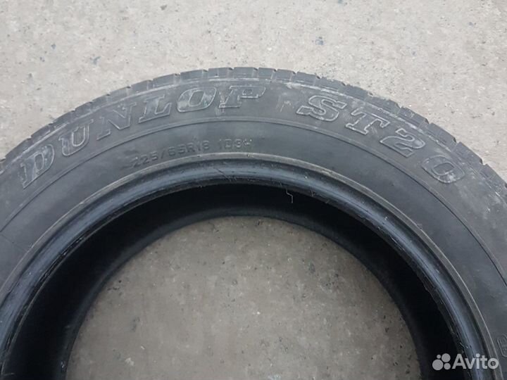 Dunlop Grandtrek ST20 225/65 R18