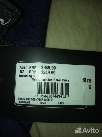 Гидрокостюм