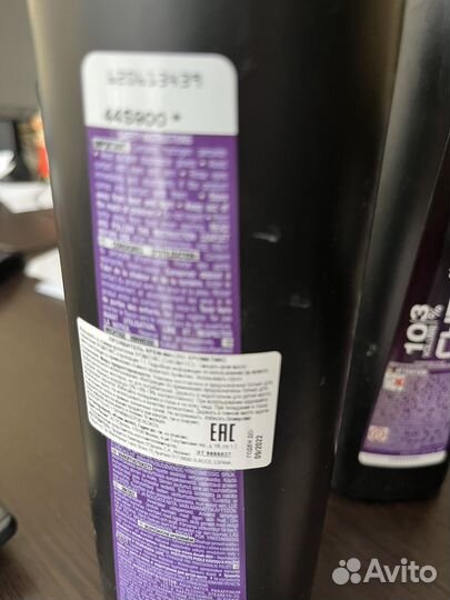 Редкен хроматикс краска и оксид