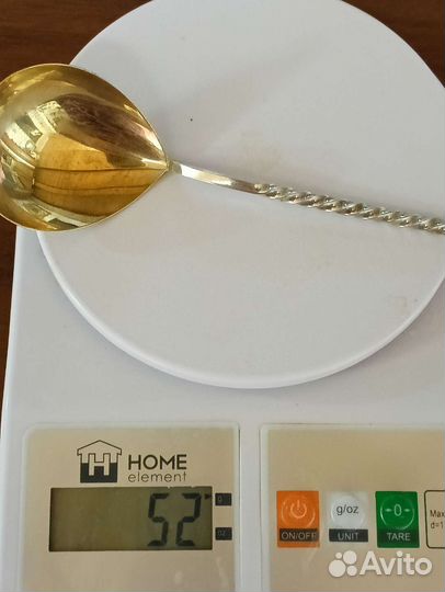 Ложка серебро 916 пробы