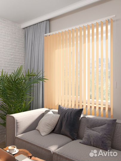 Жалюзи вертикальные Вишневые RAL5192