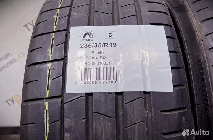 Pirelli P Zero PZ4 235/35 R19 94Y