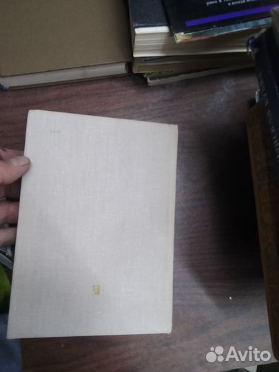 Философский словарь